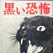 ︻デ 一 vladiisツ