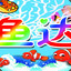 ZKH.煮饭阿姨