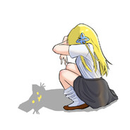 Kemm