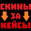 -_-×çβȺРЩนķ™×-_-