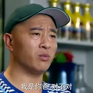 桌子不齐凳子齐