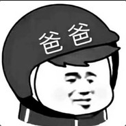 小伙子你路走窄了啊