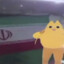 MEy