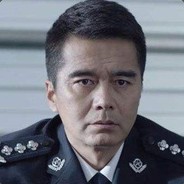 汉东省厅祁同伟