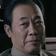 我来监督沙瑞金！