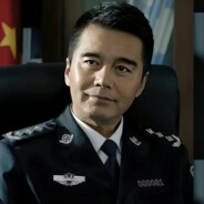 Qi Tongwei，Minister Province