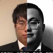入我你真的快乐吗