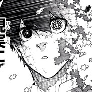 папнул чипсики