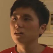 杰哥 不要！杰哥不要啦