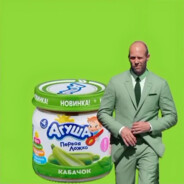 molodoi
