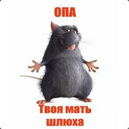 иваныч