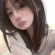 听说你也想见长岛雪