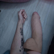 (EHO)Пиздилдо