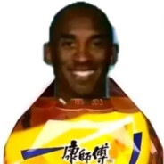 一直鹿管一直爽