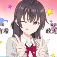 19岁仍崭新出厂