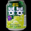 I like Bongbong Grape Juice