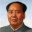 Mao Zedong