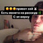 redbottomsky