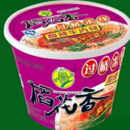 稻花香过桥米线