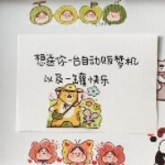 卂Ɋㄩ卂尺丨丂