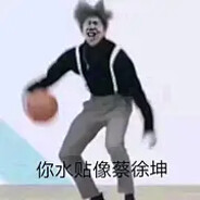 端天帝