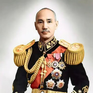 蒋介石和希特勒抢蒜茄