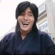 Big Avatar