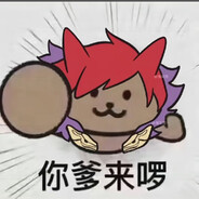 青青草原我最烧