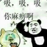我有保险让我来