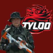 狗熊岭大耳朵牛爷爷