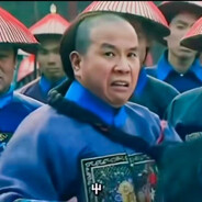 你知道我要说什么