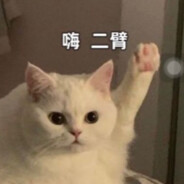 爱意随风起 我愿吃苞米