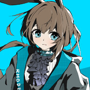 林