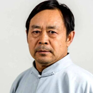 浑元形意太极门 马保国