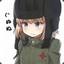 katyusha