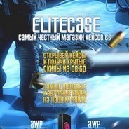 EliteCase(Модер)
