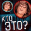 Steam avatar
