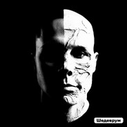 ДжoganGOD 𓆩 𓆪