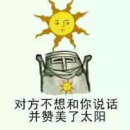 备用账户
