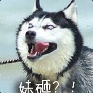 竹鼠大大大大大魔王