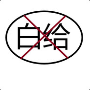 小老弟你怎么回事