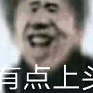 7枪6马5人4死3分两把打不了1一点