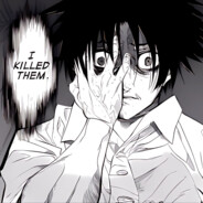 всефидящий