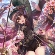 往生堂大诗人是也