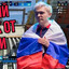 Пожилой Бивень