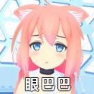 小男娘全图可飞