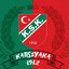 PAPAZİNOGLU