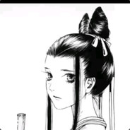 只想摆烂的姽婳