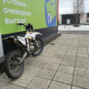 Жанклод мамдрал