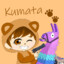 Kumata